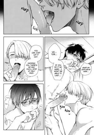 Yuri!!! on Ice dj – D.D.T. – Daite Dakarete Tokeatte