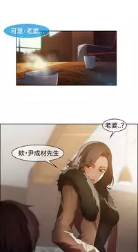 Switch1-29 Chinese Rsiky