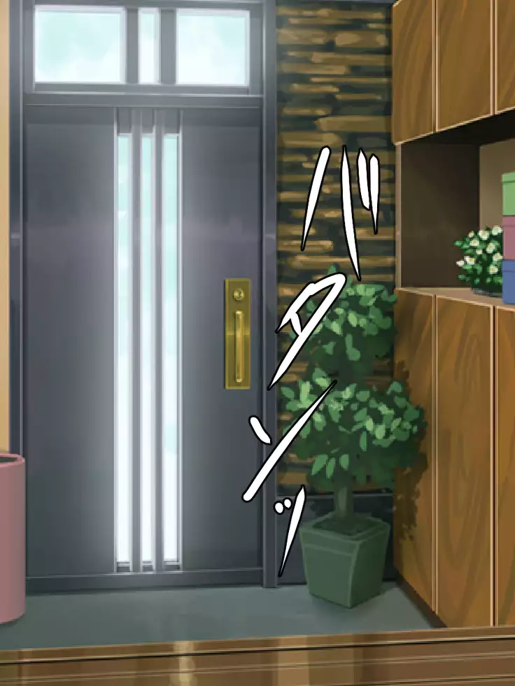 Ore no Kanojo ga Toshishita no Kyokon Futanari JK Nanka ni Netorareru Hazu ga nai