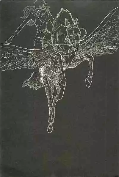 Gekiga Zoku Yapoo Nihonshi