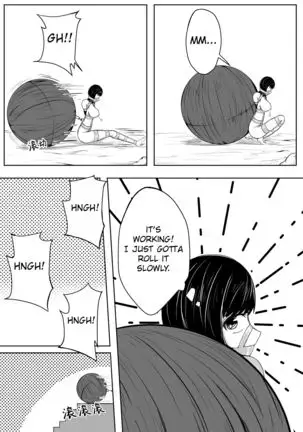 Whiser of Guidance 1-18