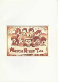 Macross Attack Team - Sky Angels IV: Don't Say Goodbye