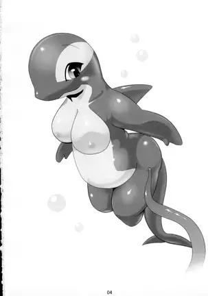 Kaijuu Suki no Kaijuu Suki ni Yoru - Kaijuu Suki no Tame no Kaijuu o Mederu - Kaijuu no Usuibon