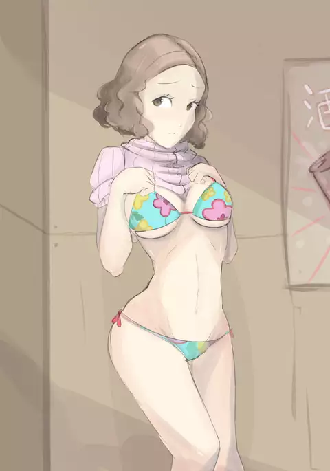 奥村春と高巻の水着