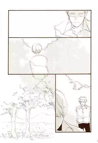 秋のユメランド