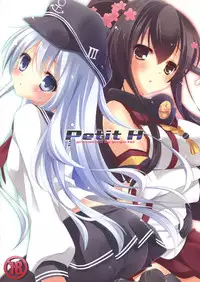 (C85) [Yu-Yu-Tei (Minakami Rinka)] Petit H (Kantai Collection -KanColle-)