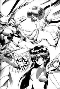 (C43) [Ganso Sonoda Ya (Various)] Chousen Ame Ver.02