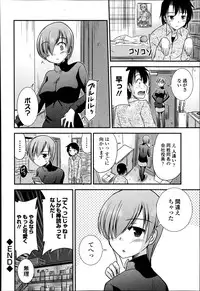 COMIC Europa 2014-11