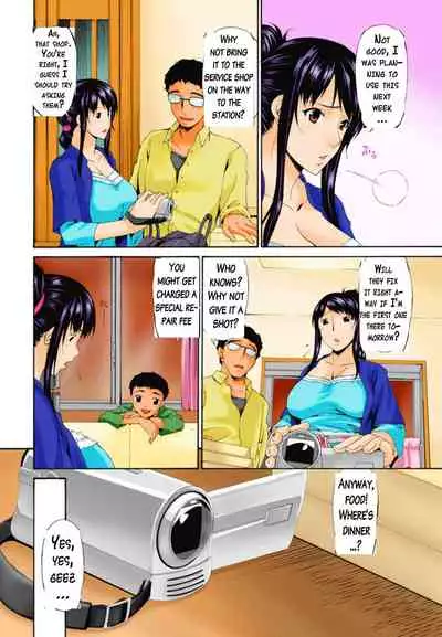 (Bai Asuka) Hametorare colored [English] part two