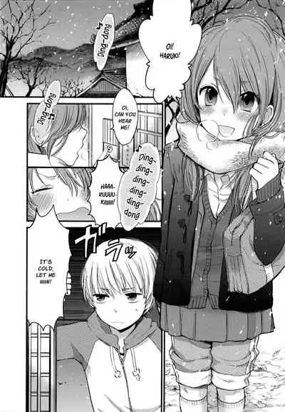 Mokkai Shiyo? | Wanna Do It Again?