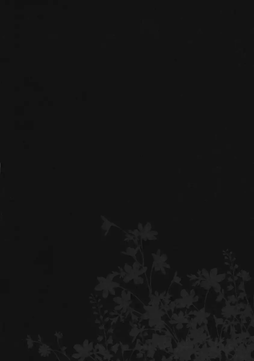 Anata wo Ijimeru 100 no Houhou