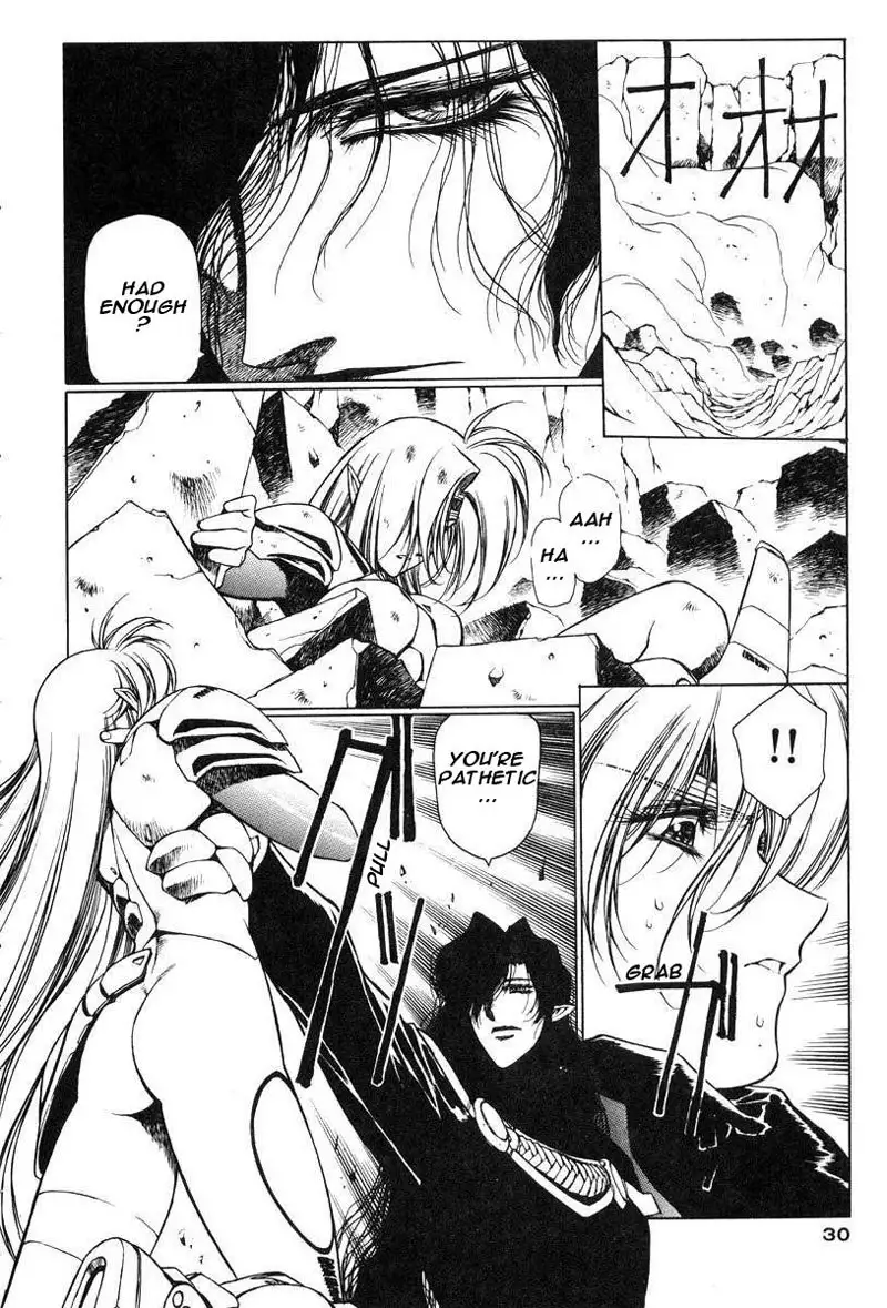 Chirality Vol2 - Case7