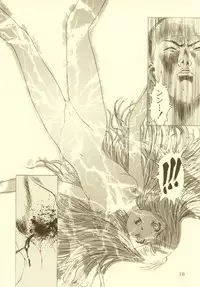 (CR27)[Hen Rei Kai (Kawarajima Kou)] Sakura Ame Soushuuhen (Card Captor Sakura)