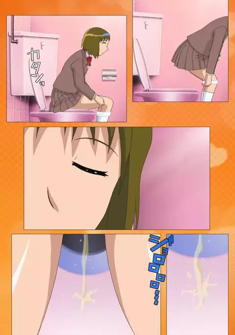 Toumei Ningen R VOL.1 Complete Ban