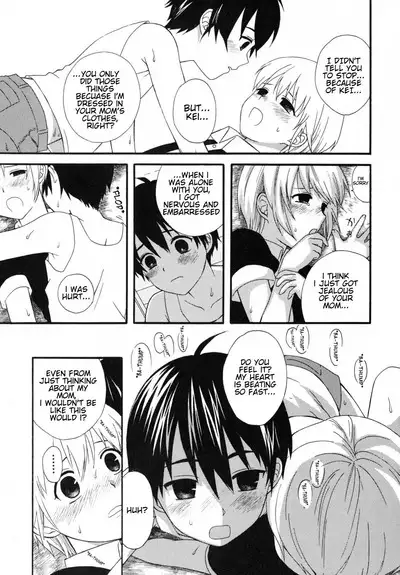 Boku no Kareshi | My Boyfriend