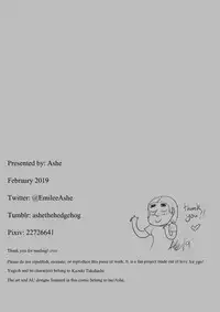 [ashe] SWORD AND CROWN (Yu-Gi-Oh!)