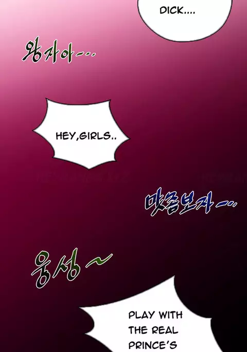 Perfect Half Ch.1-12