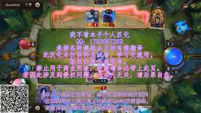 [Koubai Nadeshiko (Akausu Ko)] Imouto-sei Time Leap Izonshou 3 [Chinese] [甜族星人x我不看本子个人汉化] [Digital]