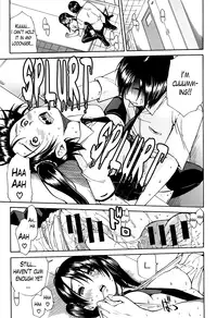 Kuro no Gyakushuu _ Kuro's Aphrodisiac-Chapter 1-3