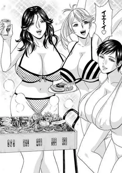 yurasebi 巨乳 ! hataraku jei kappu