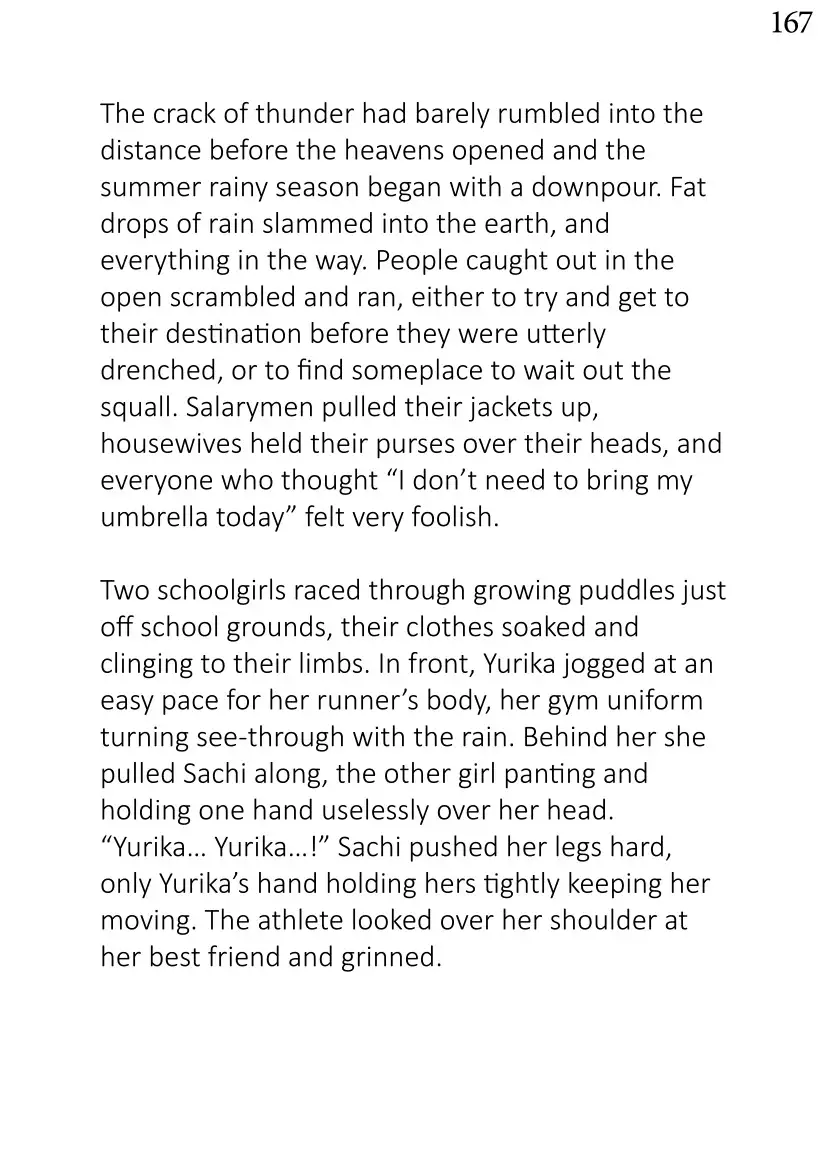 When Days Rewind Volume Two