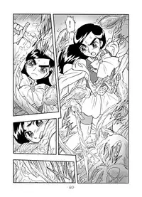 (C67) [UNION OF THE SNAKE (Shinda Mane)] LILISTIA CHRONICLE :PILOT (Original)