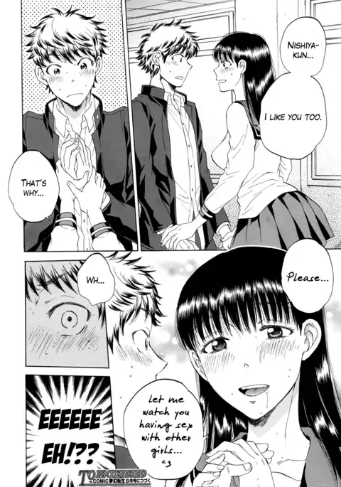 Watashi no Kareshi to Nete Kudasai Ch. 1 | Please Sleep With My Boyfriend Ch. 1