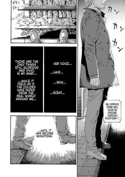 Sayonara no Tasogare