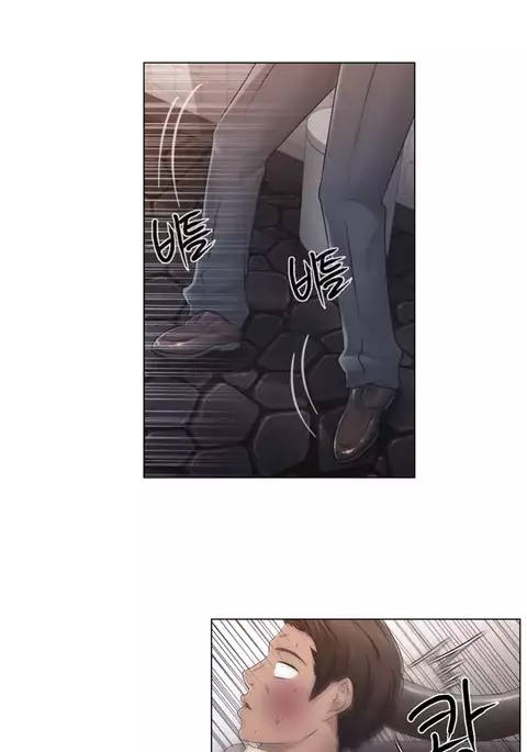 Miss Mystic Ch.1-18