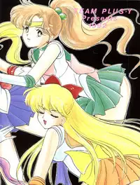 [Team Plus-Y (Various)] PLUS-Y Vol.10 (Various)