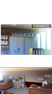 Switch1-29 Chinese Rsiky