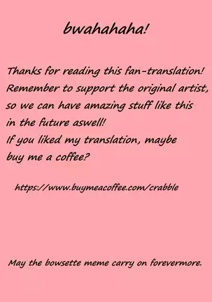 Peach x Koopa 2 ENGLISH