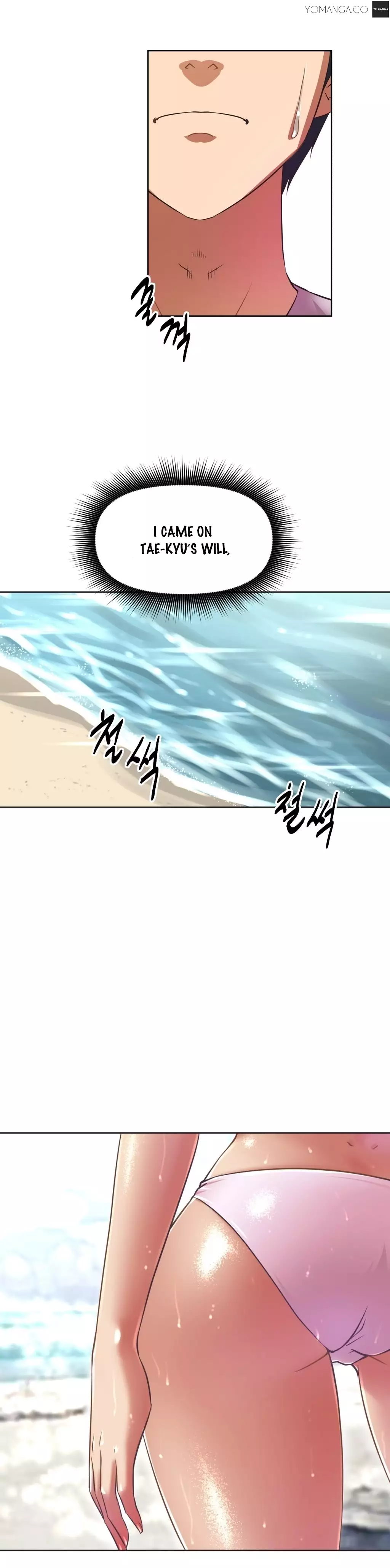 Brawling Go 0-11 Chapters