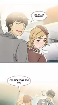 Seductive Uniform Ch. 1-21 [English]