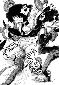 (SC58) [Ana Futatsu (Wenajii)] Yume ka Utsutsu ka Maboroshi ka (Touhou Project)