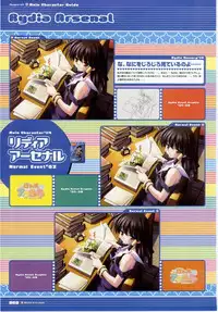 [H]Majokko A La Mode - Visual Fan Book.rar