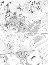 (C84) [Jet-Black Baselarde (Kuno Touya)] Ami→Mami Sneaking Daisakusen After (THE iDOLM@STER)