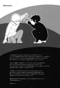 [N! (Nilo)] Uchiha-kun Neko ni Naru (Naruto)