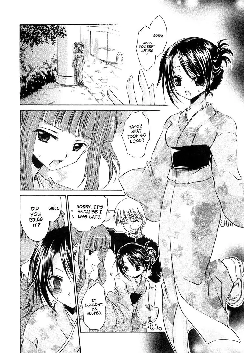 Love and Hate Chapter 6