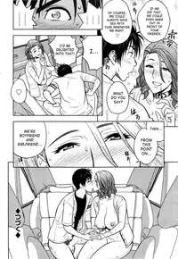 [Tatsunami Youtoku] Twin Milf + Bangai Hen [English] [SaHa]