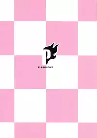 [FLASH POINT (Aoi Takayuki)] BitchBoy