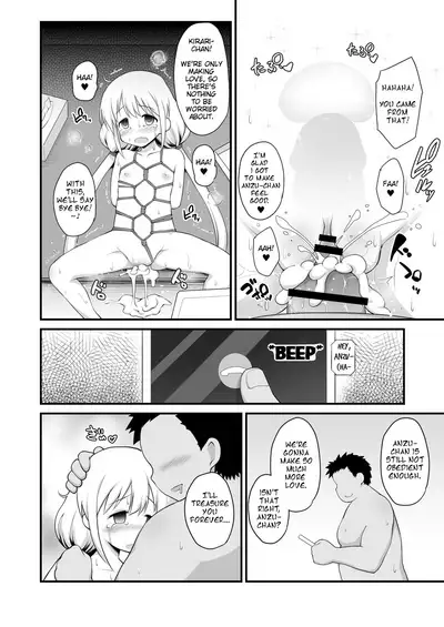 Anzu-chan Omochikaeri