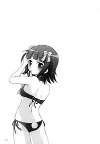 (C78) [Chitose Karasuyama Daini Shucchoujo / Titokara 2nd Branch (Manami Tatsuya)] Yayo-m@s! (THE iDOLM@STER) [Digital]