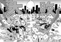 [U.R.C (Momoya Show-Neko] U.R.C Maniax 6 (Various)