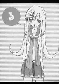 (C69) [Cube Sugar (Futaba Miwa)] Sakura Drops (ToHeart 2)