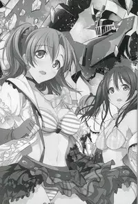 (C88) [Mokusei Zaijuu (Mokusei Zaijuu)] Mazinger Tai μ's (Love Live!, Mazinger Z)