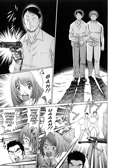 Hataraku Megami-sama | The Working Goddess