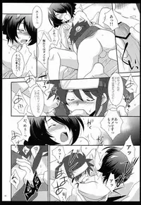 (SPARK6) [Ad-Hoc (Various)] Furete Minai to Wakarimasen ka? (Battle Spirits Brave)