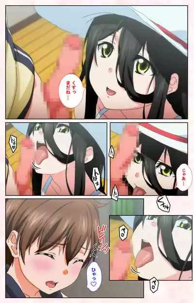 Toshi-Densetsu Series Kanzenban