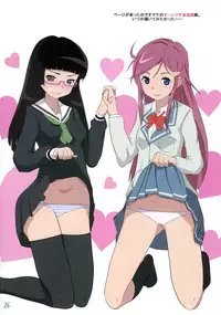 (C82) [Hamuing (Hamyon)] Comic Blatt Spiegel 2 (Various)